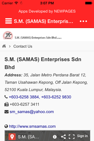 S.M.(SAMAS) screenshot 4