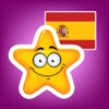 Study Spanish Words - Learn the language for travel in Spain