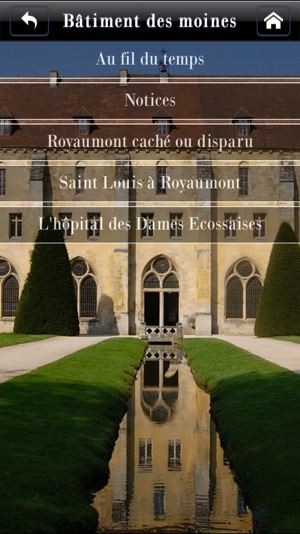 Royaumont - visite de l'abbaye(圖2)-速報App