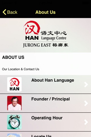 Han Language Centre (Jurong East) screenshot 2
