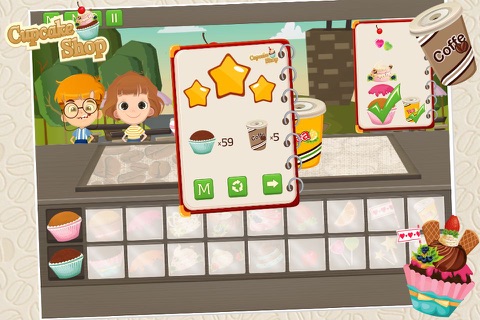 CupCake Shop screenshot 4