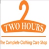 Two Hours Laundry Kuwait