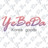 YeBoDa 韓國野啵黨