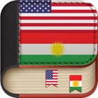 Offline Kurdish to English Language Dictionary