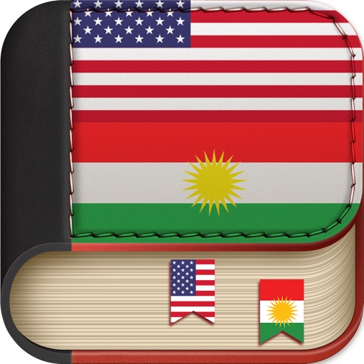 Offline Kurdish to English Language Dictionary icon