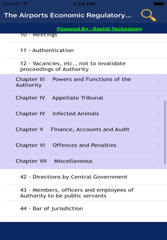 The Airports Authority Act screenshot 4