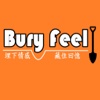 BuryFeel-International