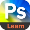 Full Course for Adobe Photoshop CS6 in HD