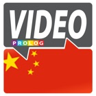 Top 31 Education Apps Like CHINESE - So simple! | Speakit.tv (FB006) - Best Alternatives