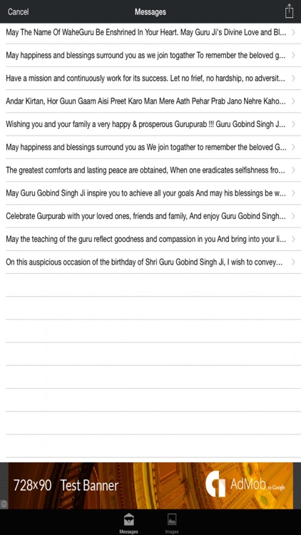 Guru Gobind Singh Jayanti Images & Messages / Latest Messages / Punjabi Festival Messages