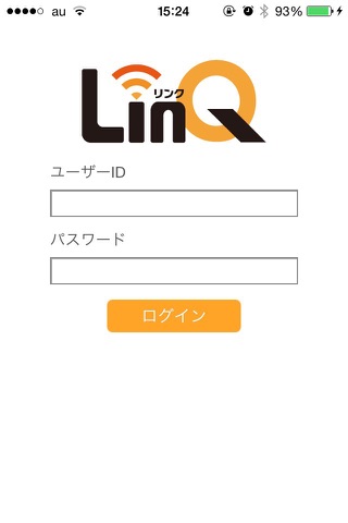 オンラインチャット支援ツール「LinQ」 screenshot 3