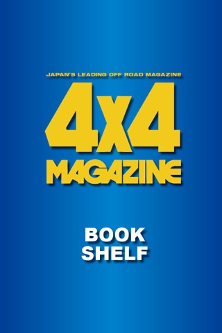 4x4MAGAZINE BOOKSHELF screenshot 2