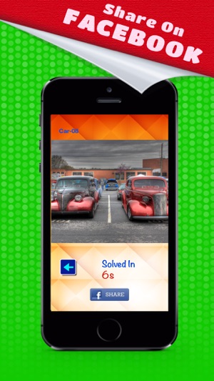 益智幻燈片 - 驚人的汽車(圖5)-速報App