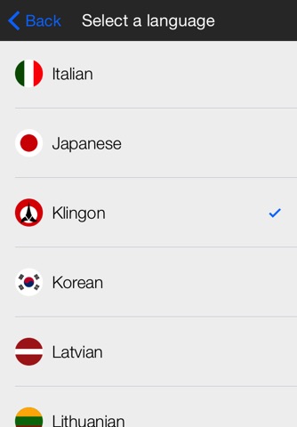 Polyglot Translator screenshot 2