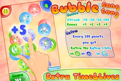 Bubble Bang Bang Plus - Bounce Version screenshot 4