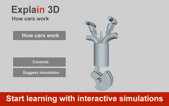 Explain 3D How cars work(圖3)-速報App