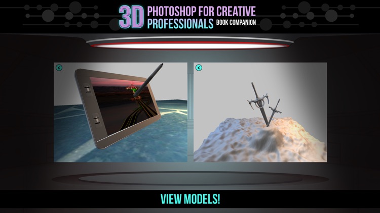 3D Techniques for Photoshop – Book Companion App