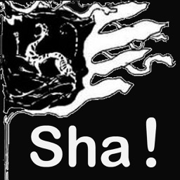 Sha!