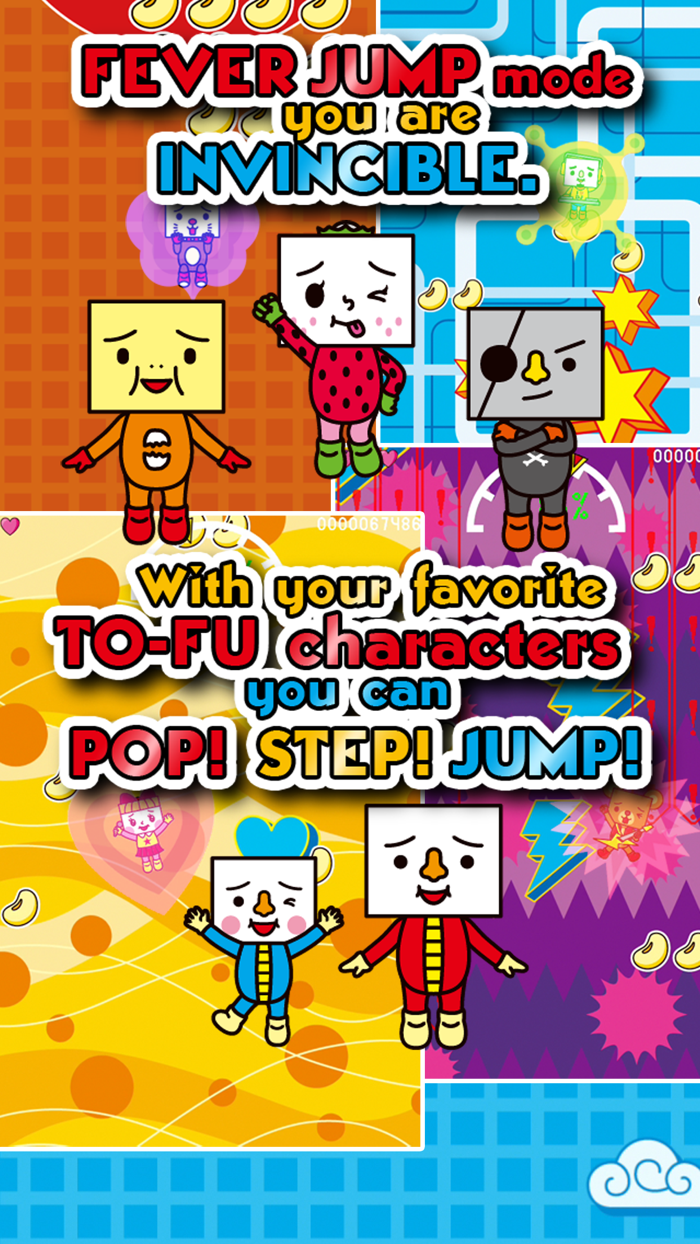 TO-FU POP
