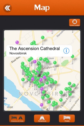 Novosibirsk City Offline Travel Guide screenshot 4