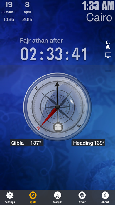 Ela-Salaty: Muslim Prayer Times & Qiblah Direction Screenshot 3