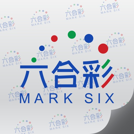 Mark Six Results icon