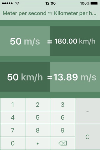 Meter Per Second To Kilometer Per Hour | m/s to km/h screenshot 2