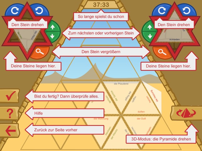 LÜK Pyramide(圖5)-速報App