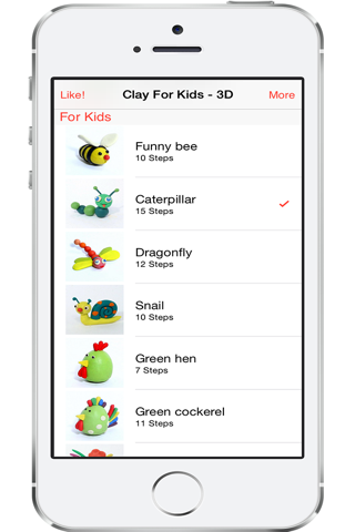 Clay For Kids - 3D screenshot 2