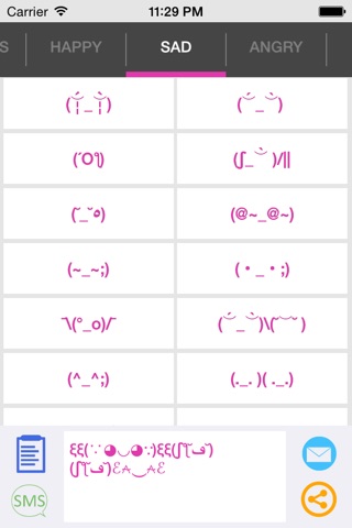 Cool Textual Emoticons screenshot 3