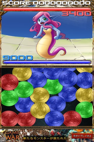 Coins and Monster Battle screenshot 2