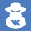 Шпион из ВК PRO - Анализ страницы пользователей ВКонтакте - iPhoneアプリ