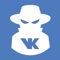 Icon Spy for VK PRO - Analyze profile on vk.com
