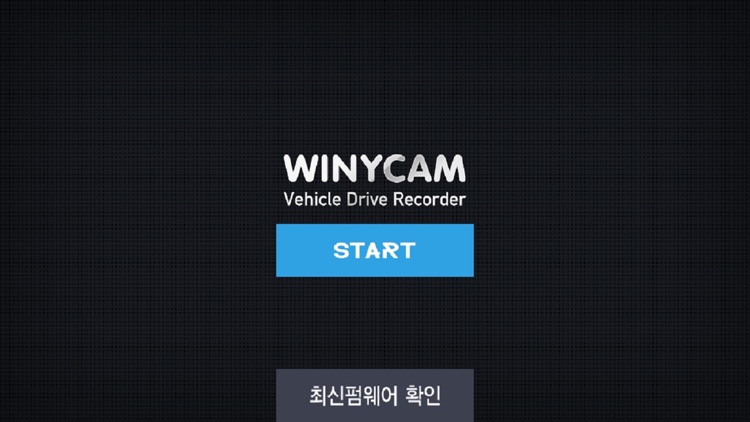 Winycam Wifi