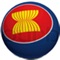 Seagames Rolling Ball