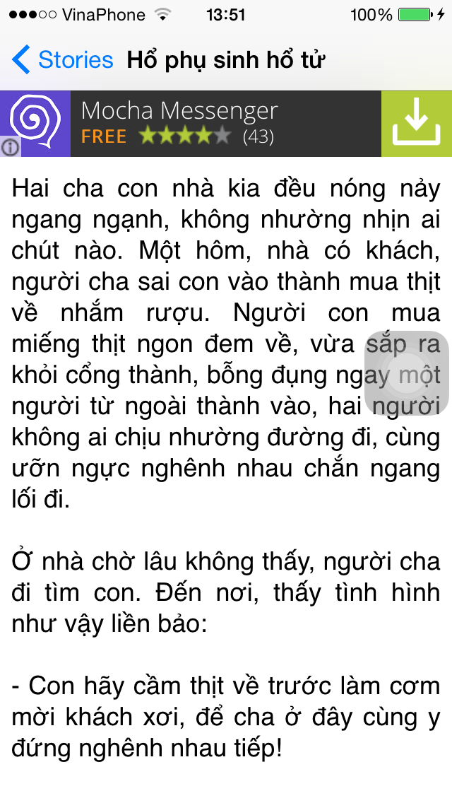 How to cancel & delete Dân Gian Cười from iphone & ipad 3
