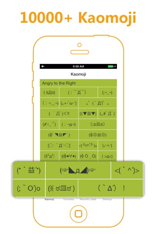 Kaomoji -- Japanese Emoticons screenshot 4