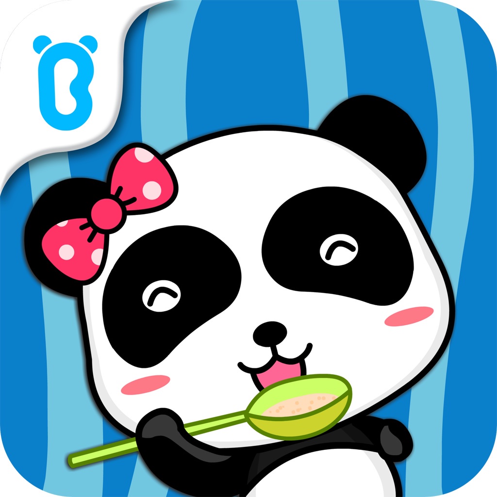 What Babies Do—BabyBus icon