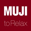 MUJI to Relax