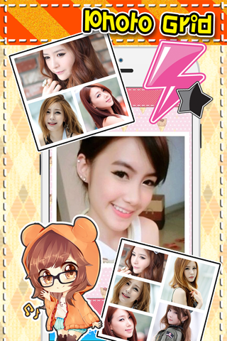 Sticker Cute Frame image album screenshot 2