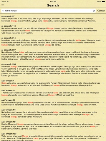 【图】Quran Tukufu (Koran katika Kiswahili))(截图3)