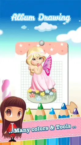 Game screenshot Princess Paint Draw Coloring good drawings for kid apk