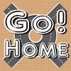 おうちへゴー！