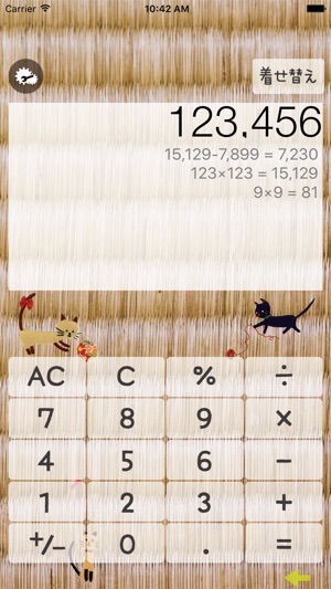 Kawaii Calculator(圖2)-速報App