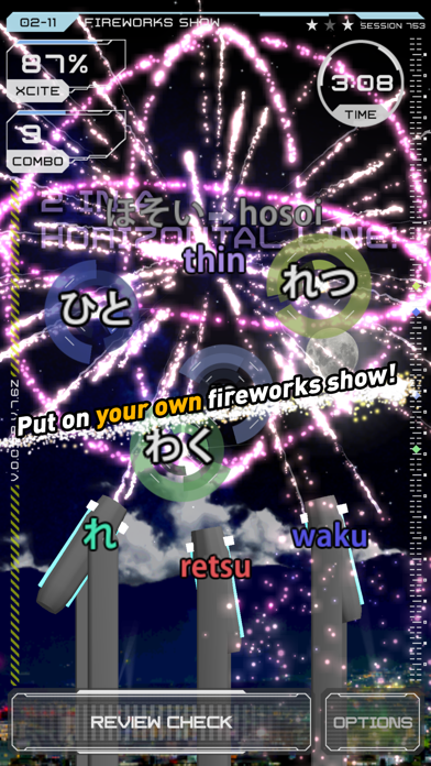 Word Fireworks: Learn Japanese! screenshot 2