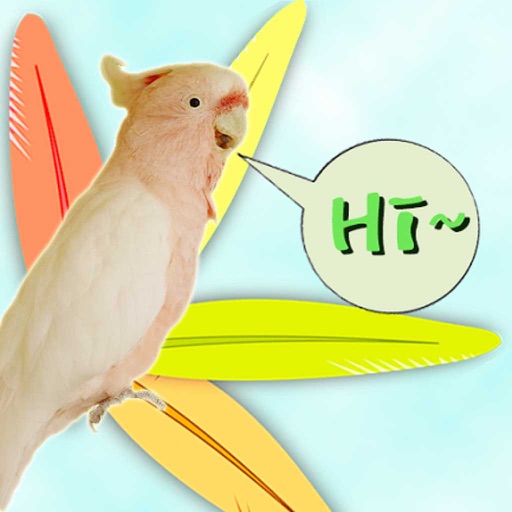 parrot sound effects iOS App