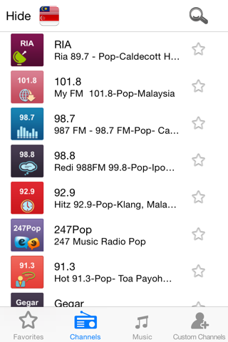 Asia Radio - Live Radio for Philippines, India, Hong Kong, Taiwan, Singapore & More screenshot 3