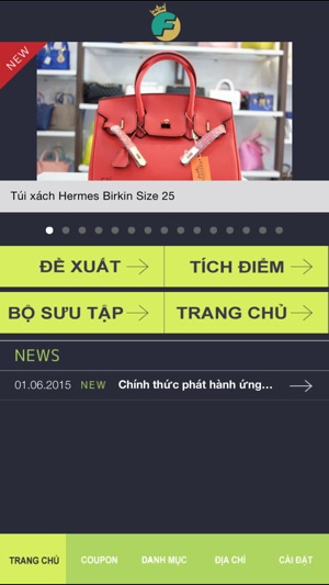 Túi xách F1(圖2)-速報App