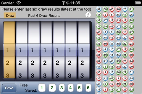 Mark6Calc screenshot 3