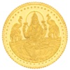 Icon Kanakadhara Stotram Free